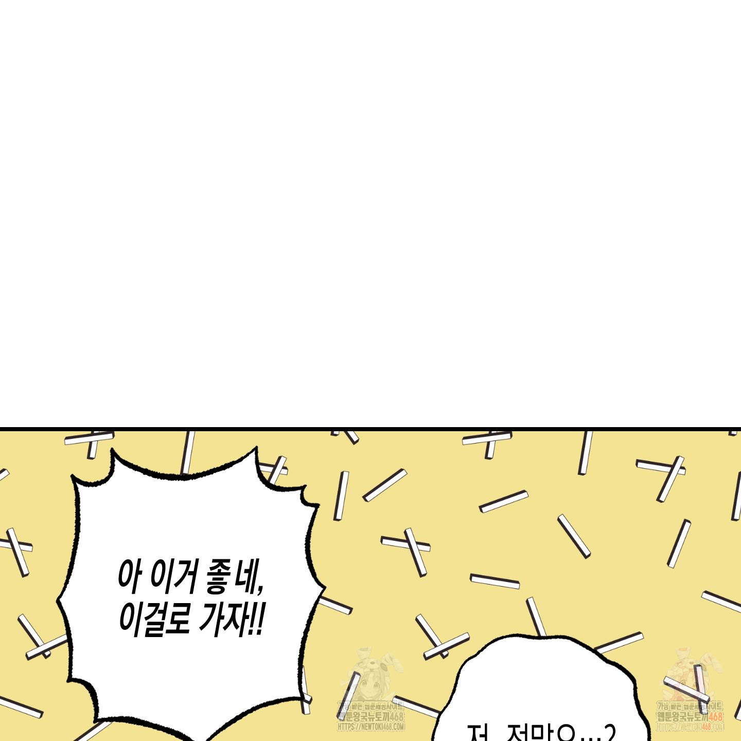 bt_1746814178_38116175504571.jpg