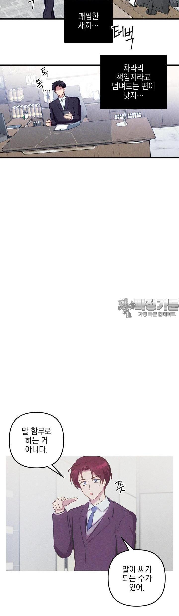 mzg_1705241054_50209414591495.jpg