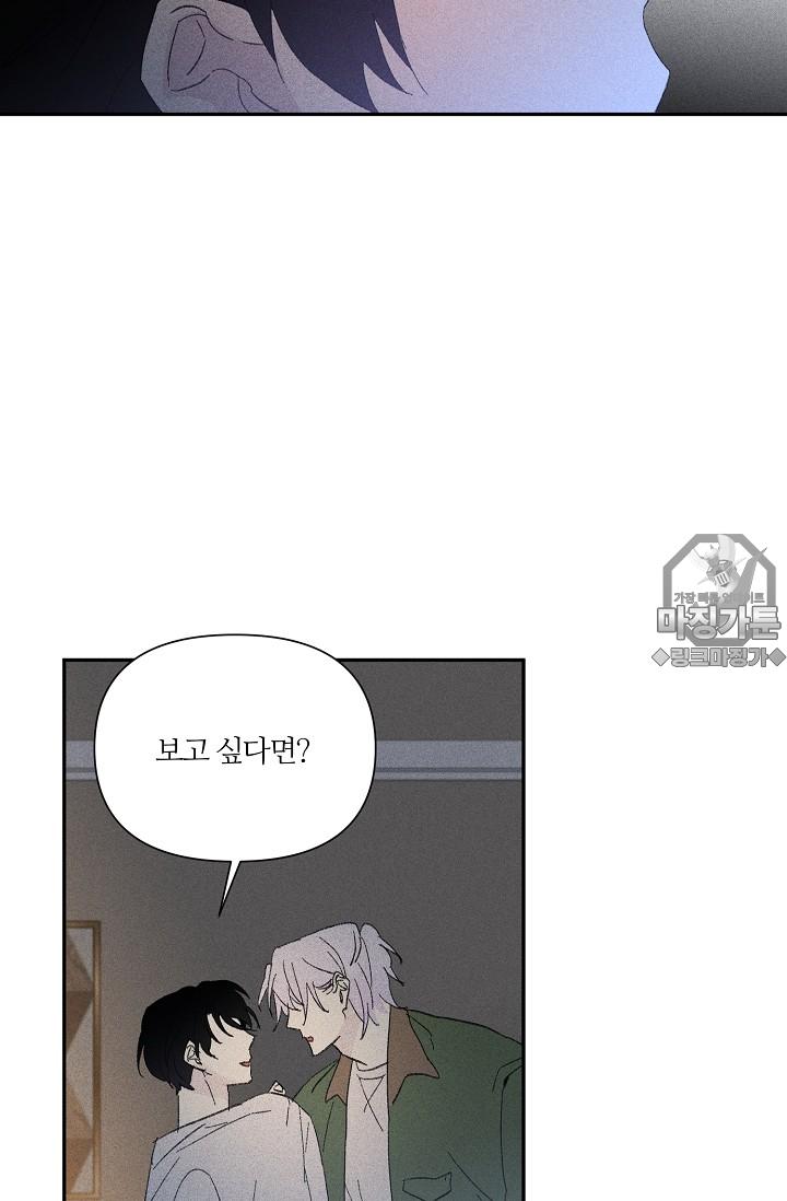 mzg_1702637896_92998620453411.jpg