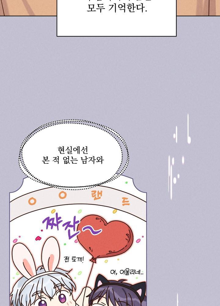 mzg_1702636880_74857986503593.jpg