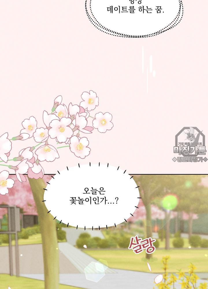 mzg_1702636888_18618083531453.jpg