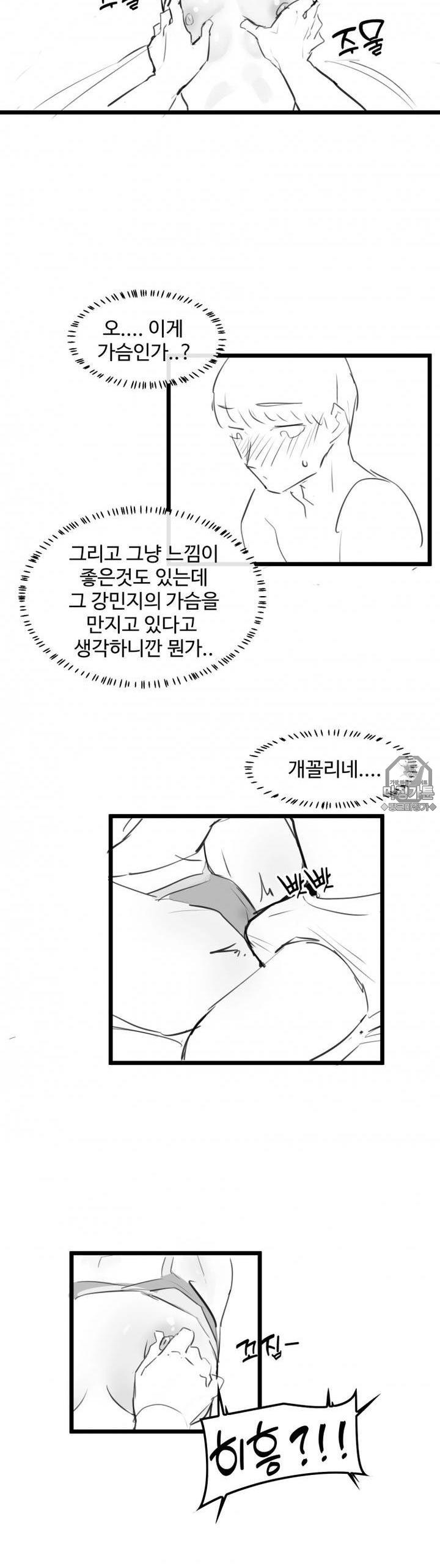 mzg_1702643349_76807769107931.jpg