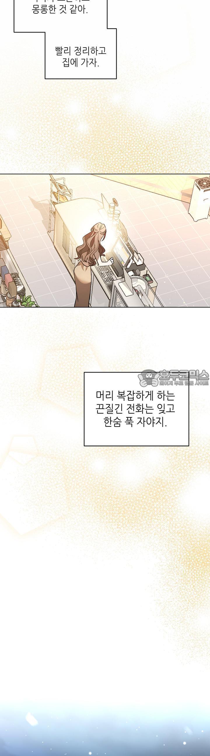 mzg_1704042278_48448187319630.jpg