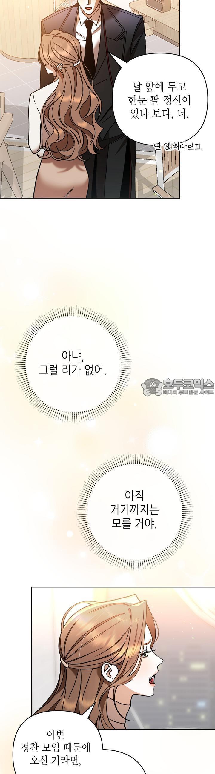 mzg_1704042310_50432927354613.jpg