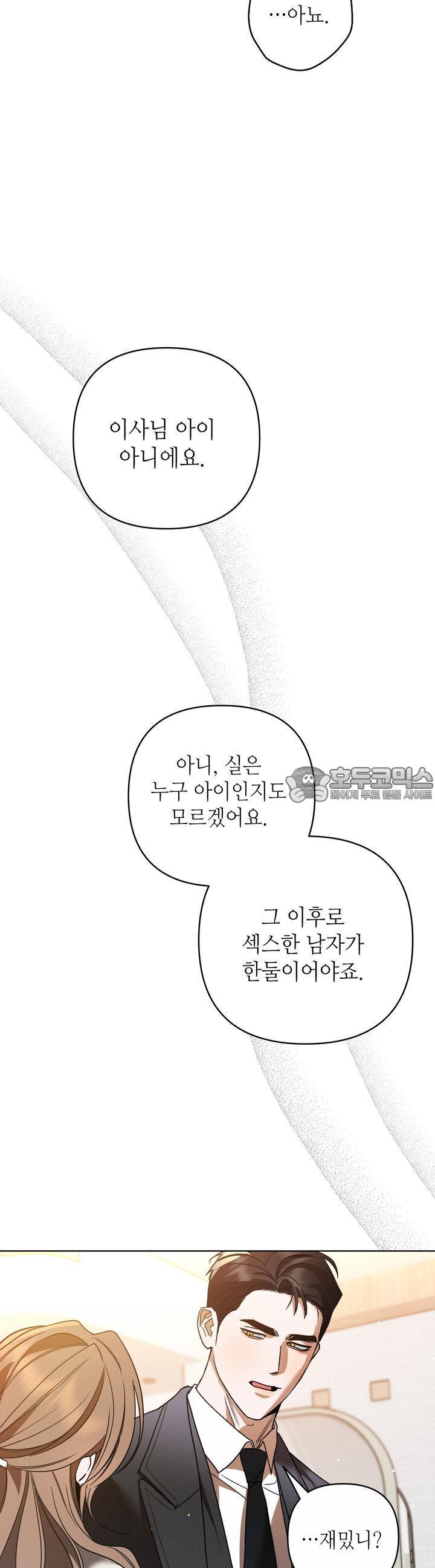 mzg_1704042327_76321892649829.jpg