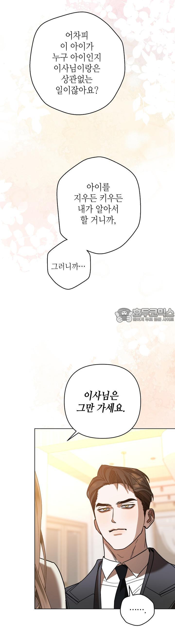 mzg_1704042339_99012802981647.jpg