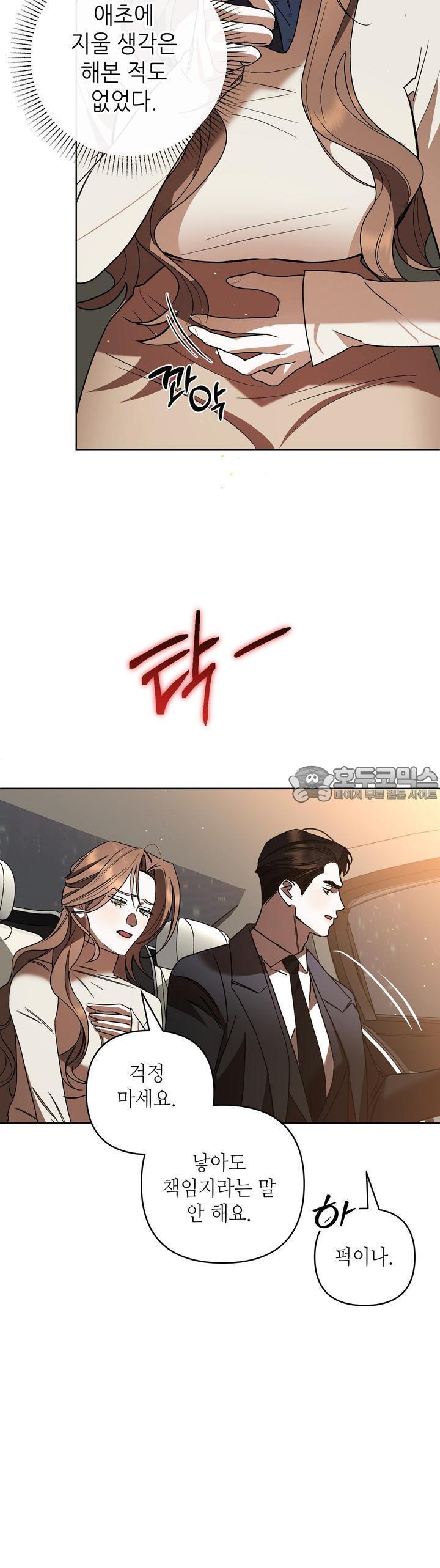 mzg_1704042358_50805391058023.jpg