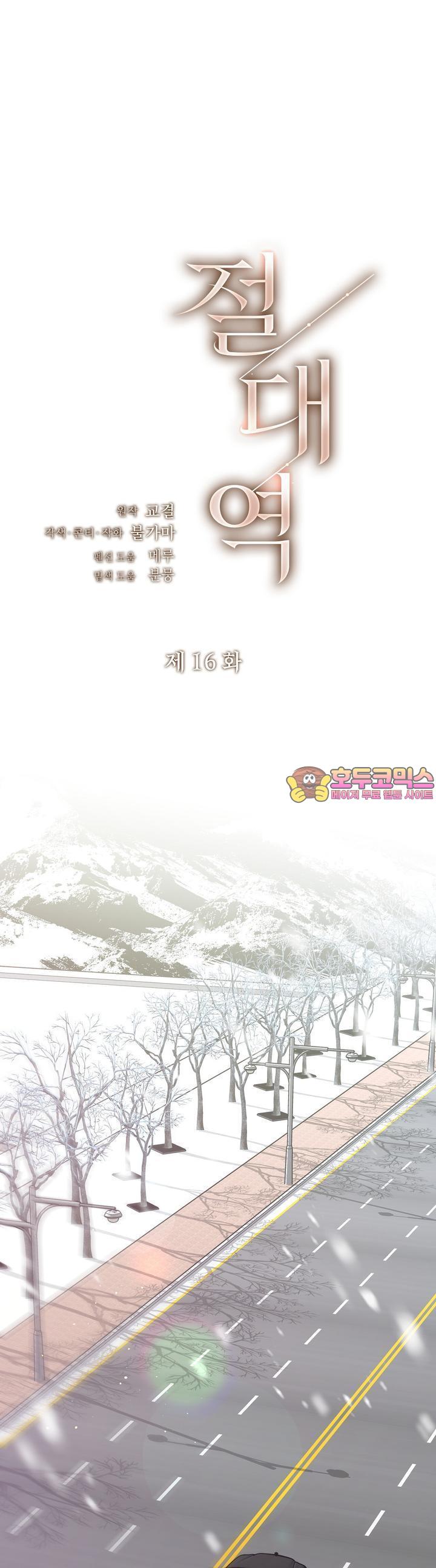 mzg_1706461442_57143035283607.jpg