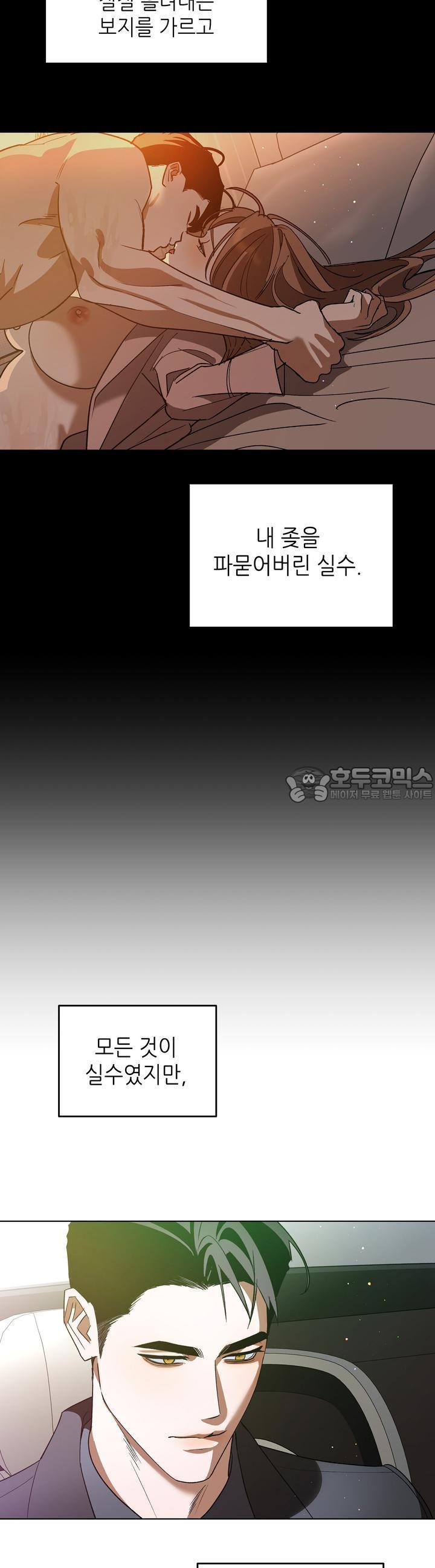 mzg_1706461459_79871098471632.jpg