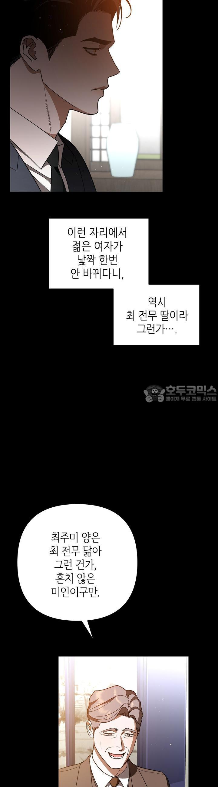 mzg_1706461487_54756928351752.jpg