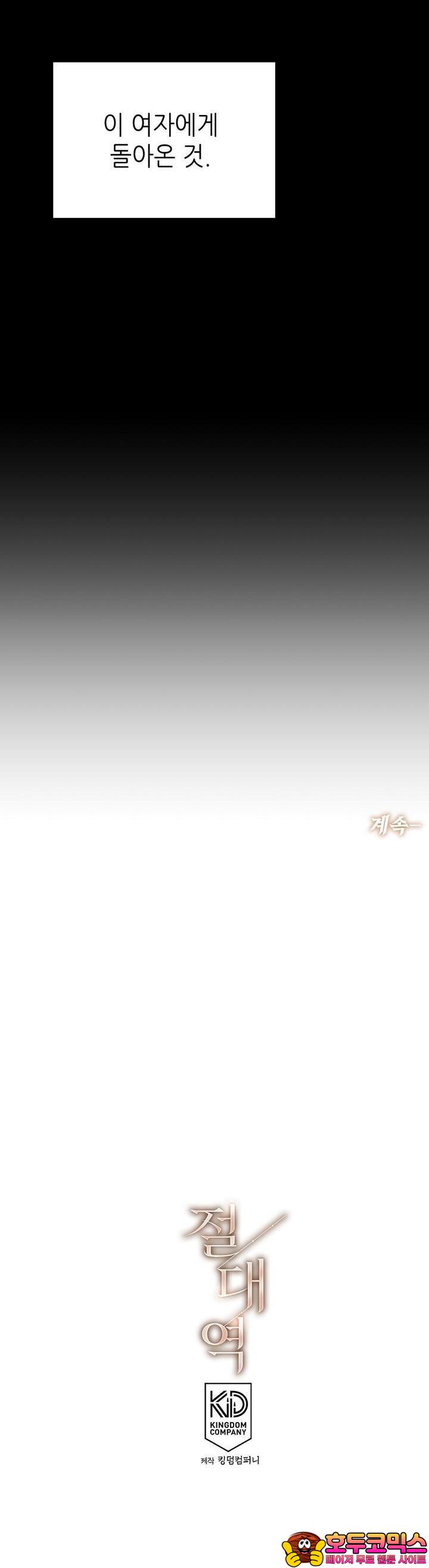 mzg_1706461564_60577771329083.jpg