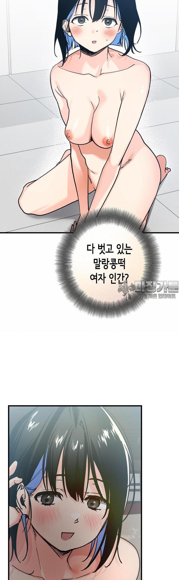 mzg_1704042266_42548255105923.jpg