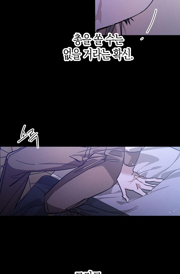mzg_1702636591_95023872482918.jpg