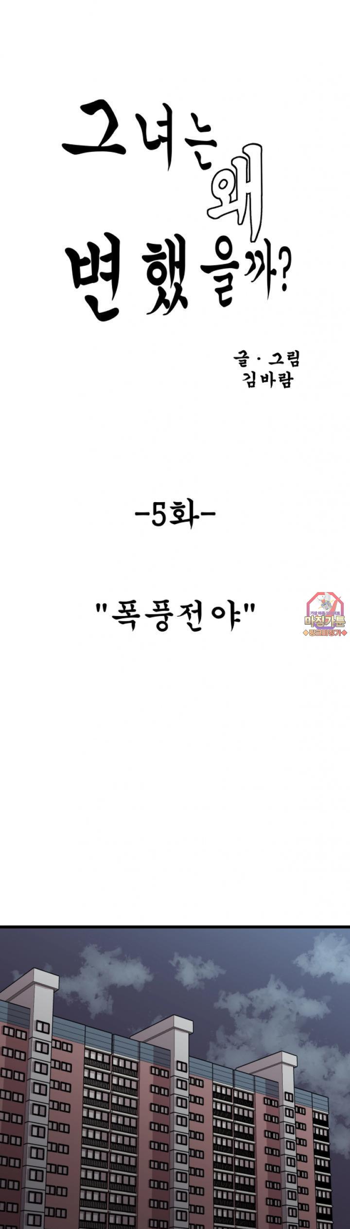 mzg_1702644823_16944472208721.jpg