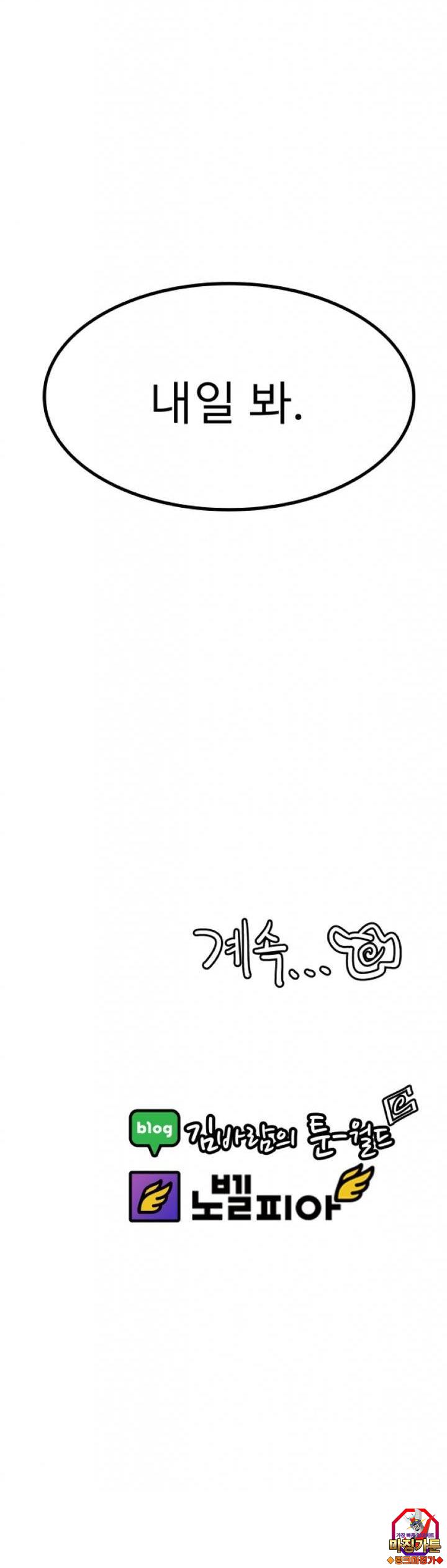 mzg_1702644870_99133837419777.jpg