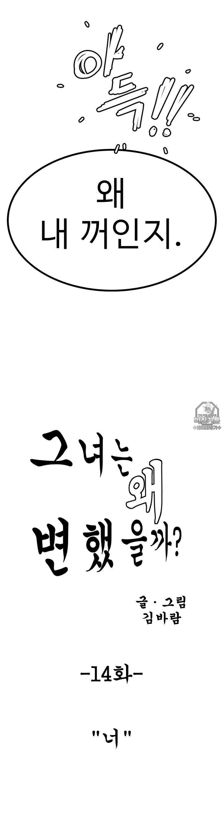 mzg_1702643430_64503692543764.jpg