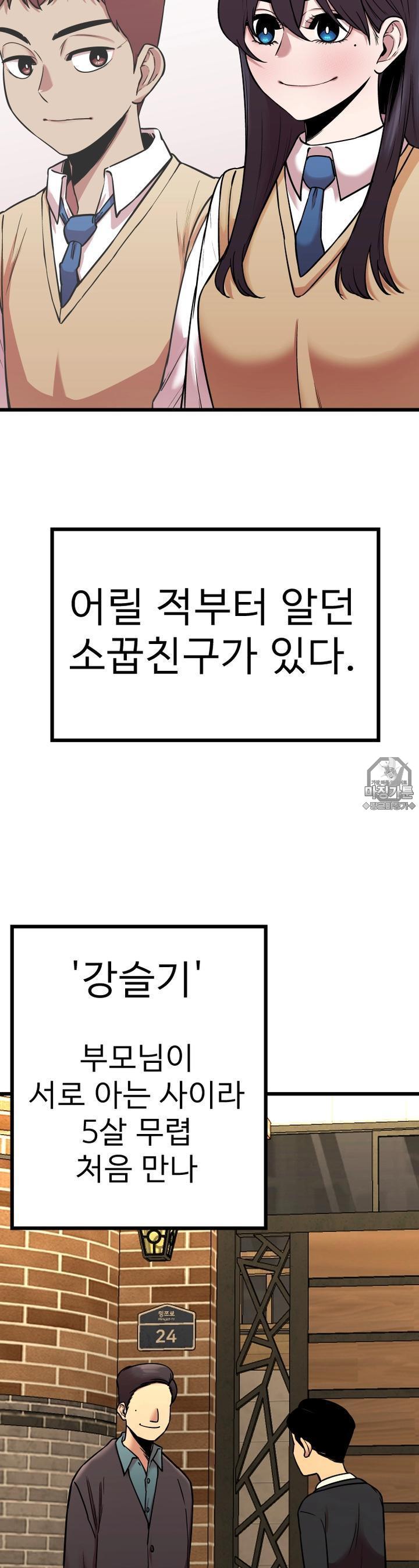 mzg_1702643437_73097978710889.jpg