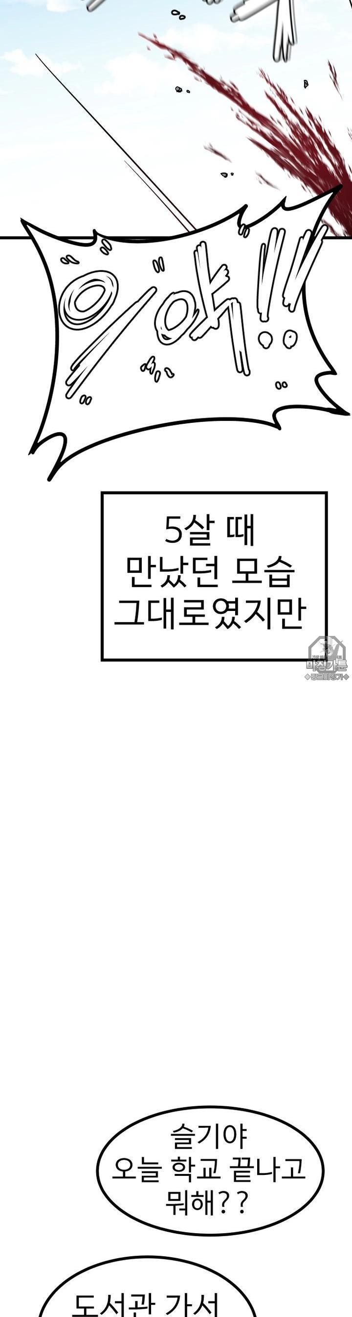 mzg_1702643451_79731136029748.jpg