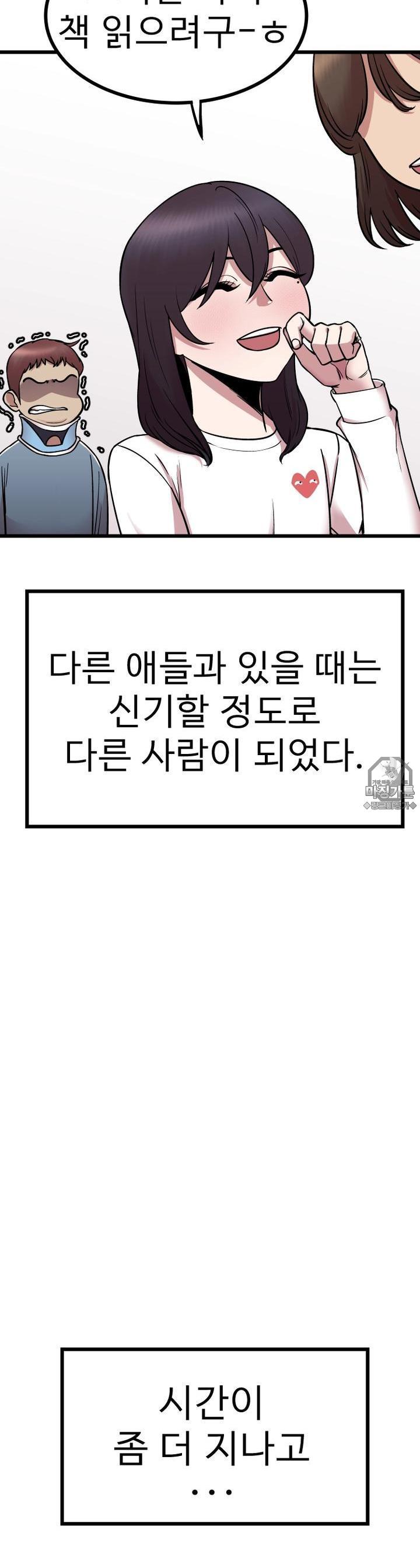 mzg_1702643456_22158278072164.jpg