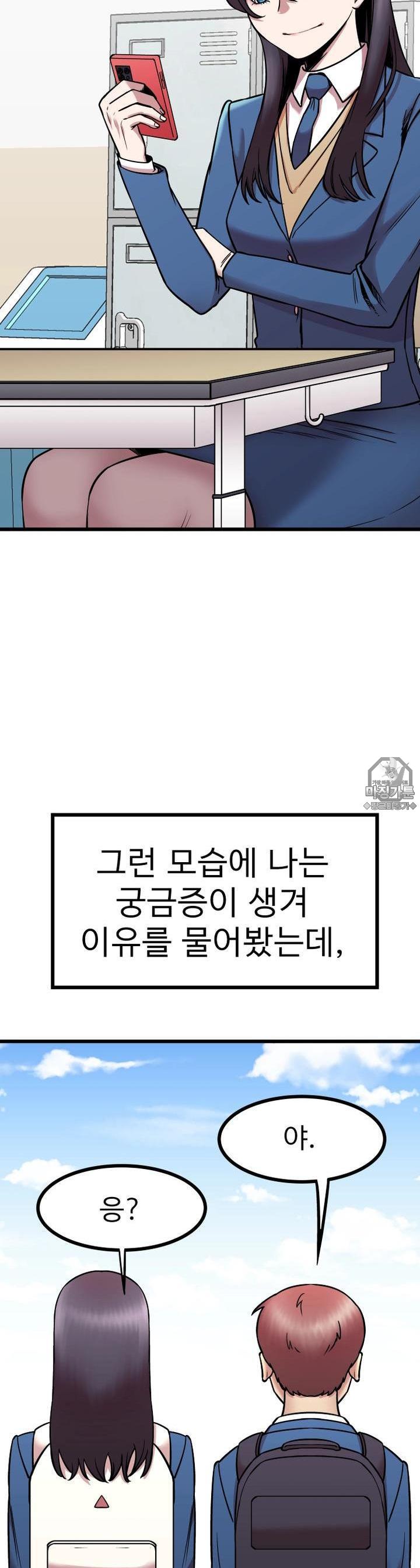 mzg_1702643473_70158212595450.jpg