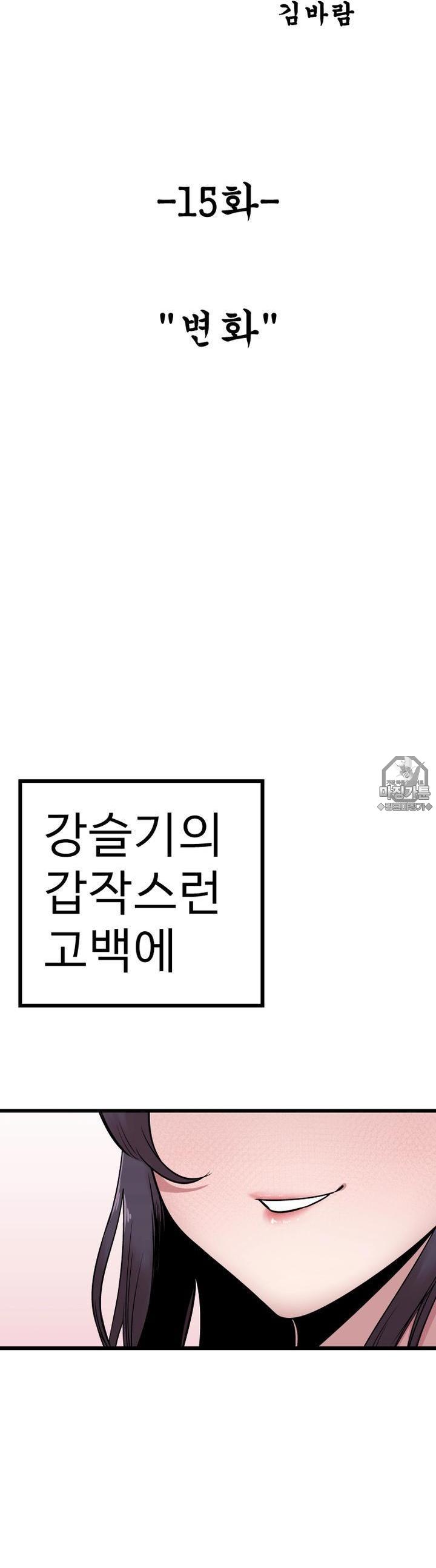mzg_1702644924_64307524567969.jpg