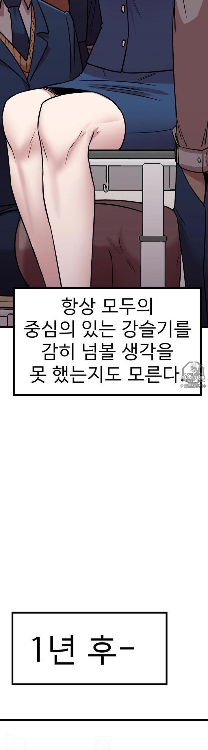 mzg_1702644946_91713894975382.jpg