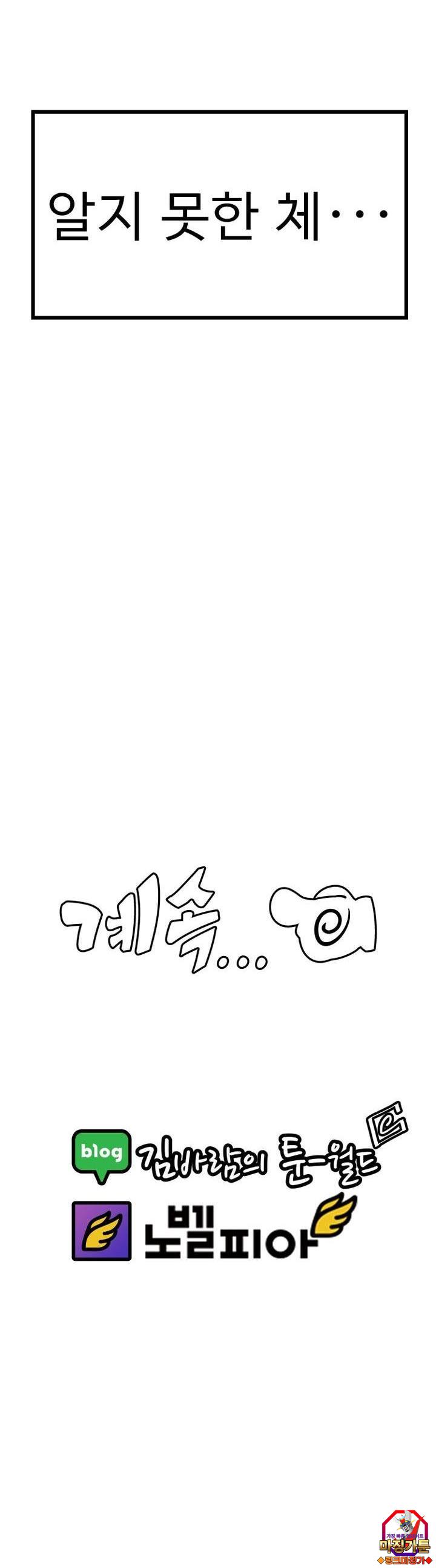 mzg_1702644979_35647448797575.jpg