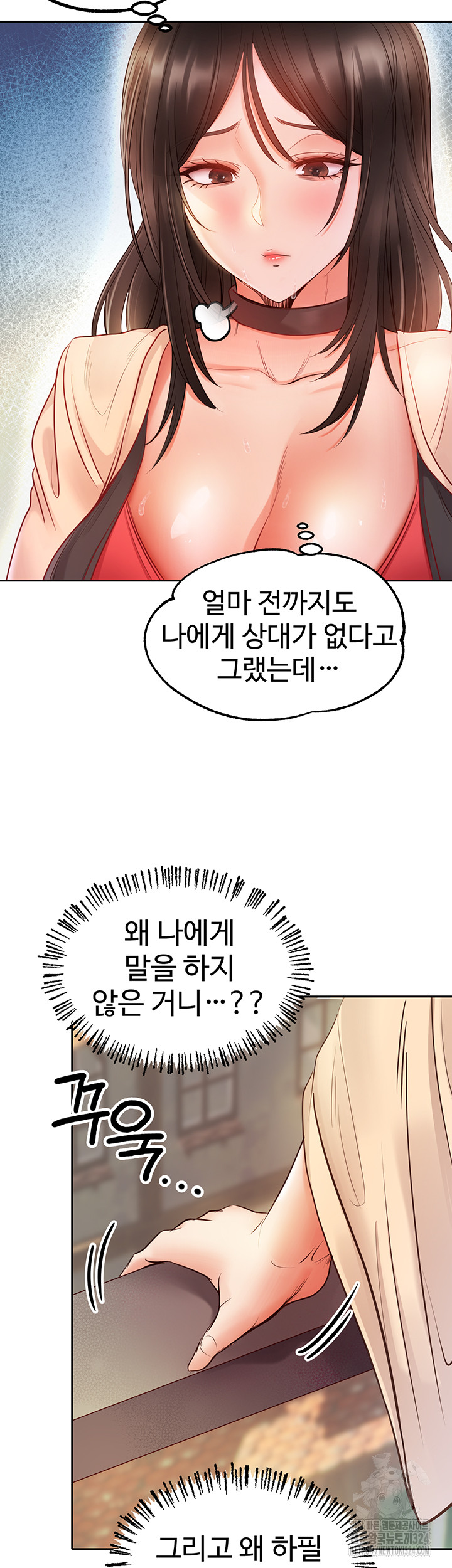 mzg_1707077199_41522617107776.jpg