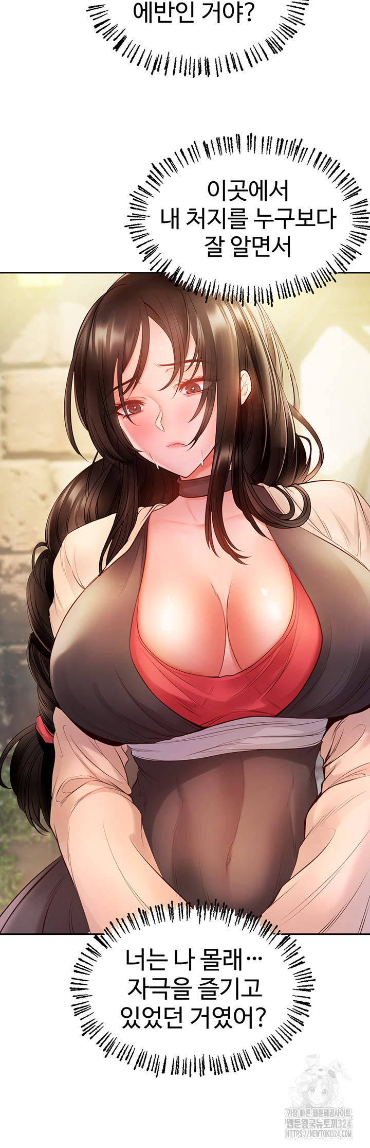 mzg_1707077202_36848707302555.jpg