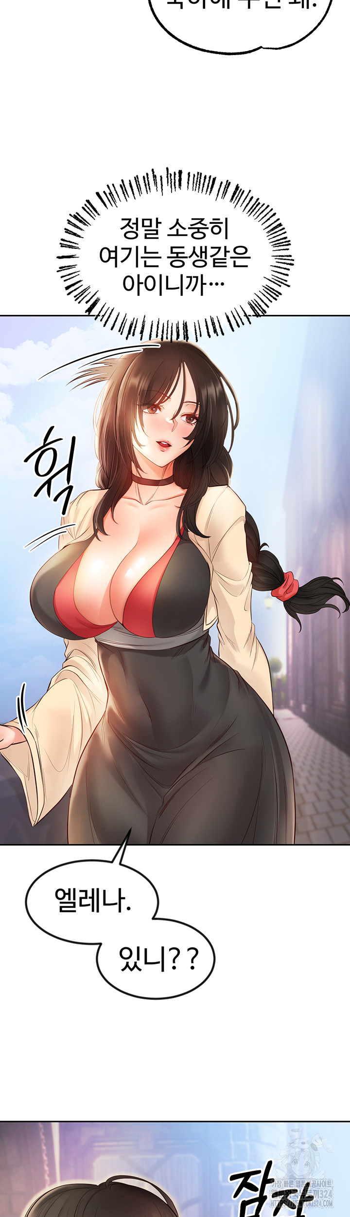mzg_1707077211_56226406385086.jpg