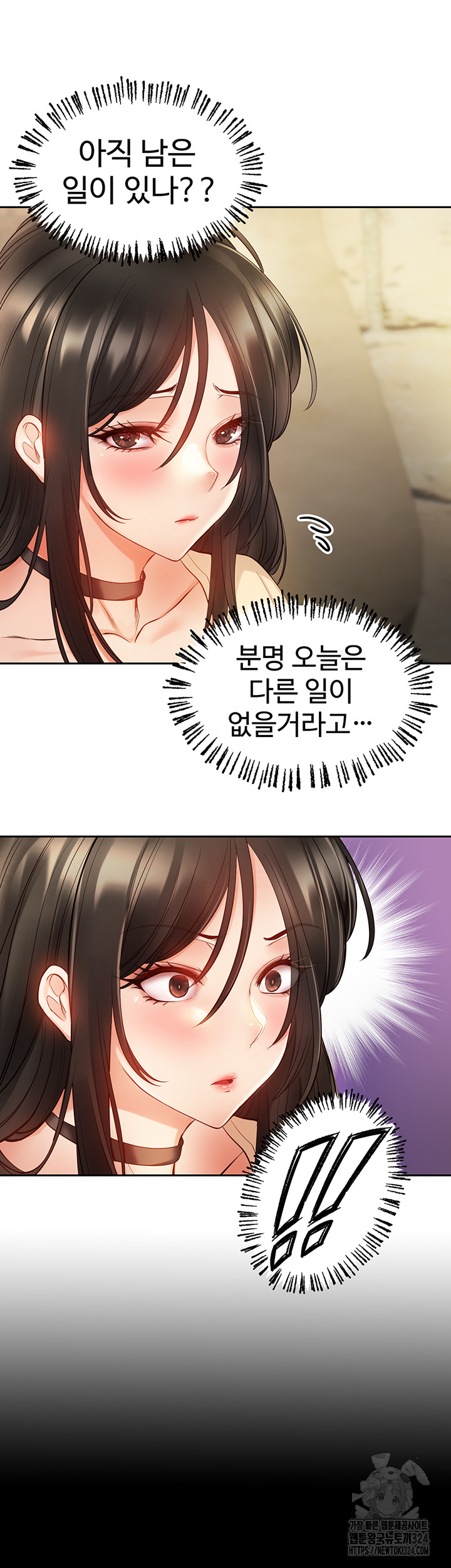 mzg_1707077220_79792899991068.jpg