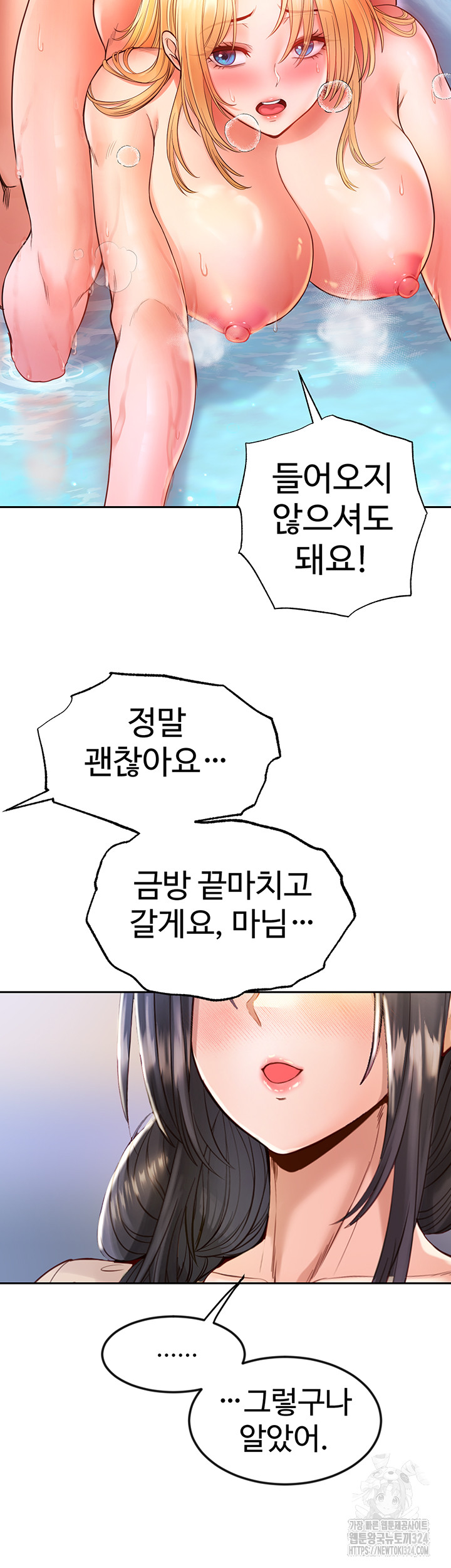 mzg_1707077267_83269386123258.jpg