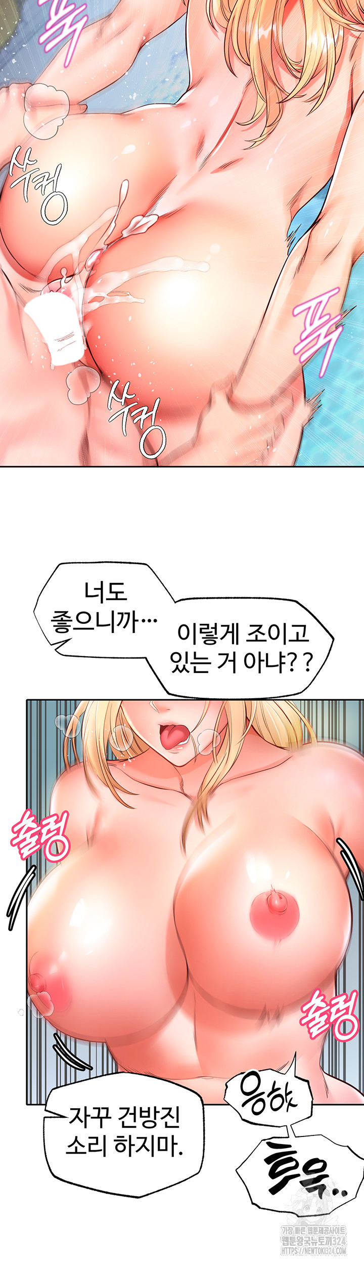 mzg_1707077285_85872143283588.jpg