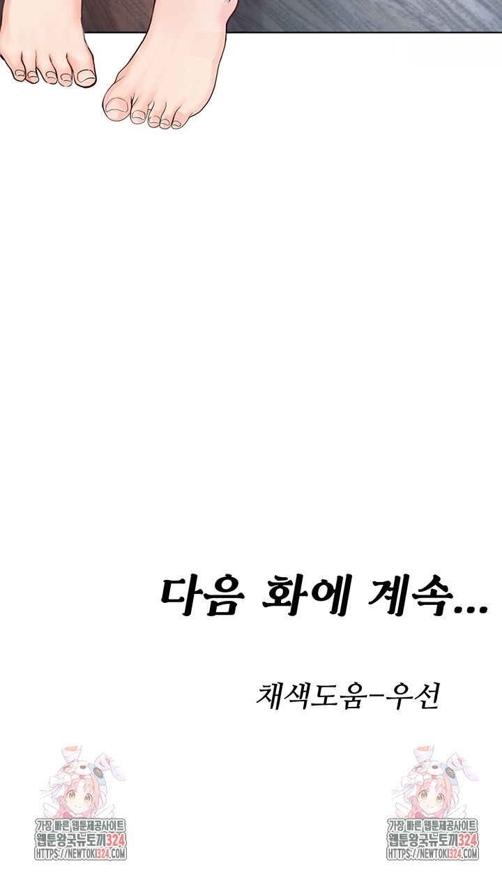 mzg_1707077335_91965902604500.jpg