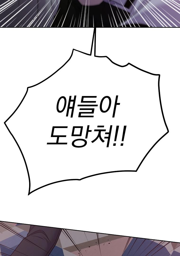 mzg_1702634964_30561004866064.jpg