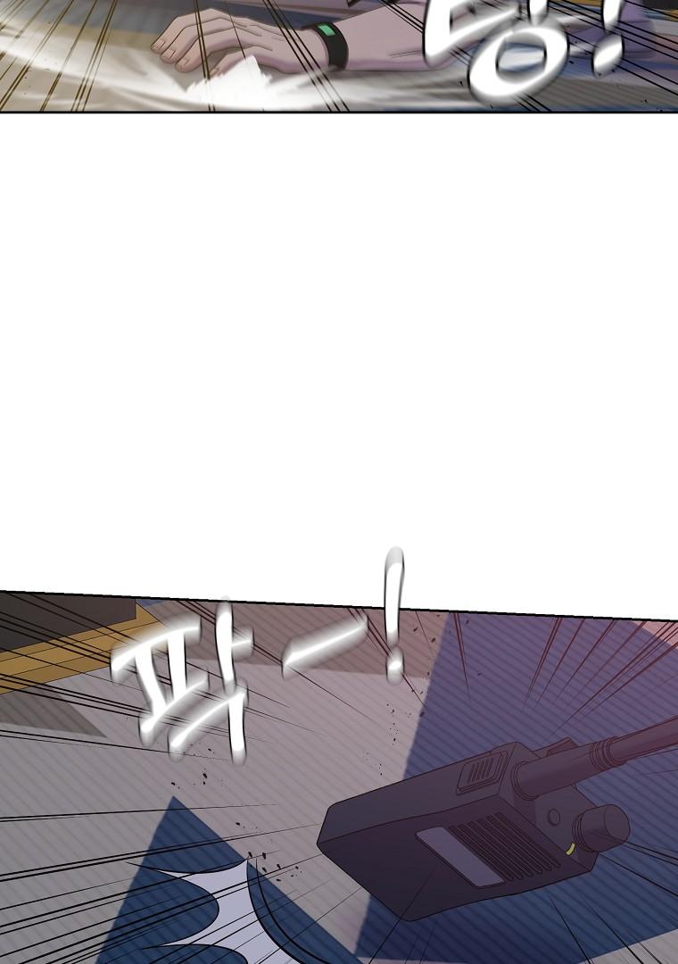 mzg_1702634977_52587509349586.jpg