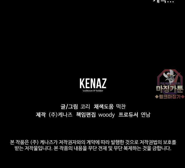 mzg_1702635050_28762117143575.jpg