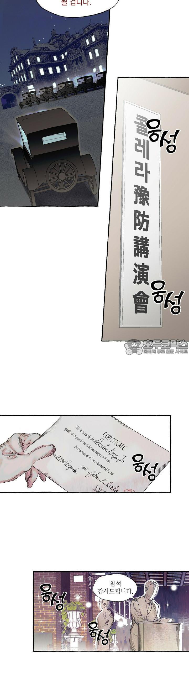 mzg_1705316555_50770737798330.jpg