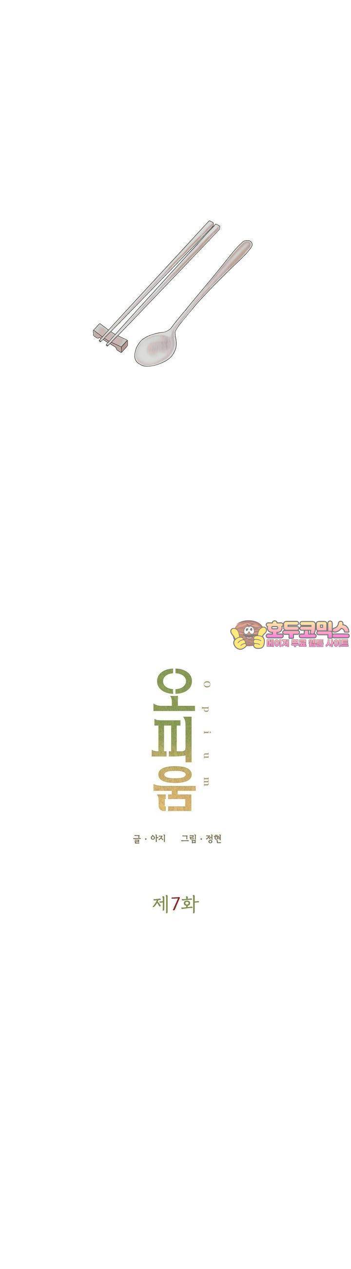 mzg_1705316519_81599699820539.jpg