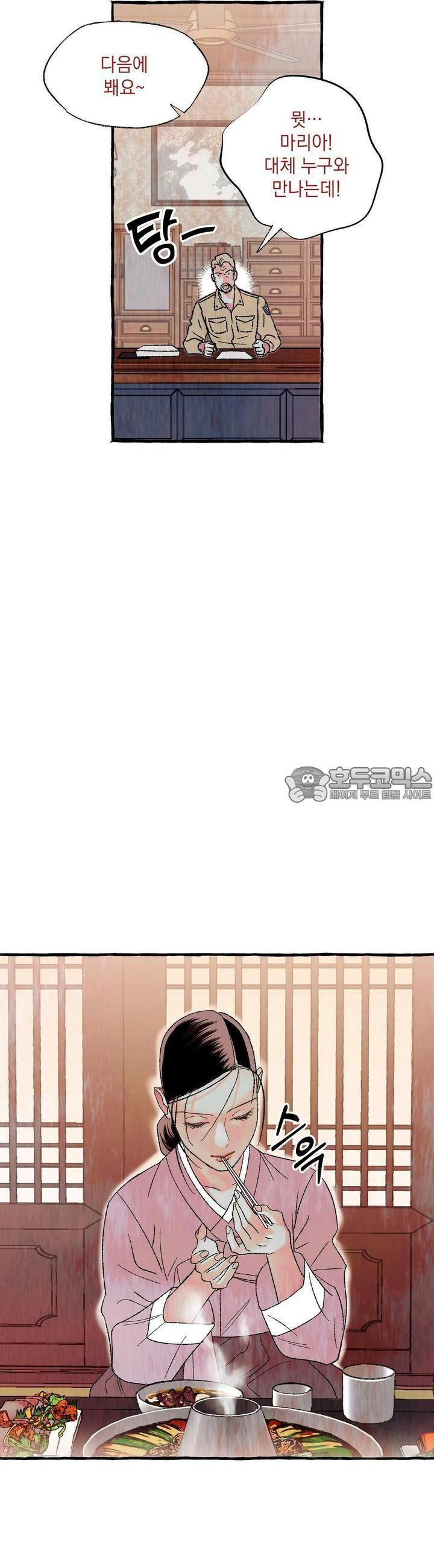 mzg_1705316546_96354264778758.jpg