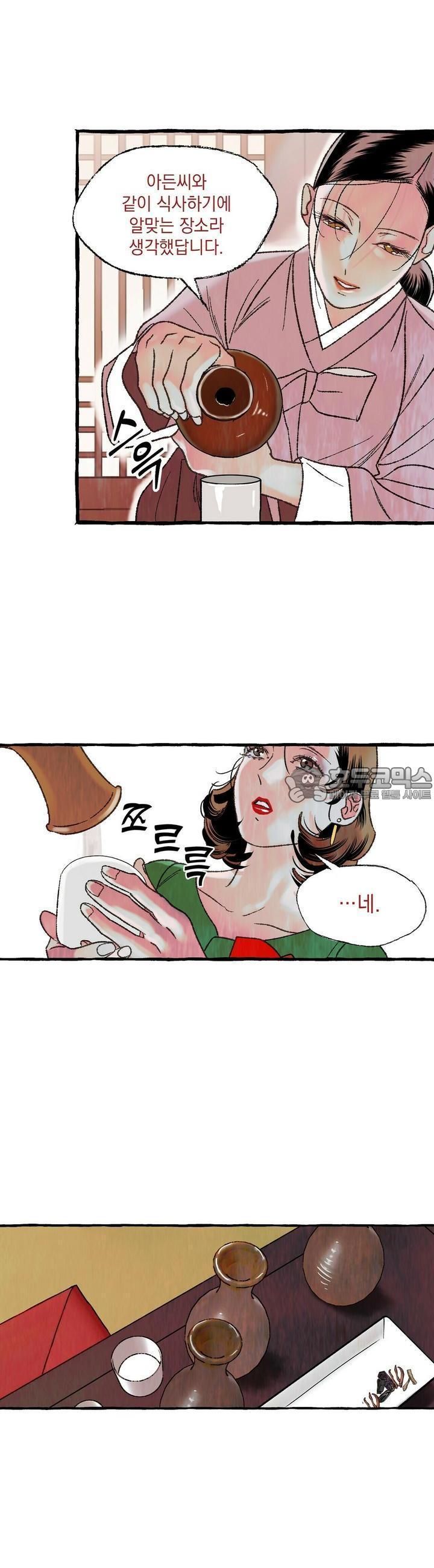 mzg_1705316568_39114763236027.jpg