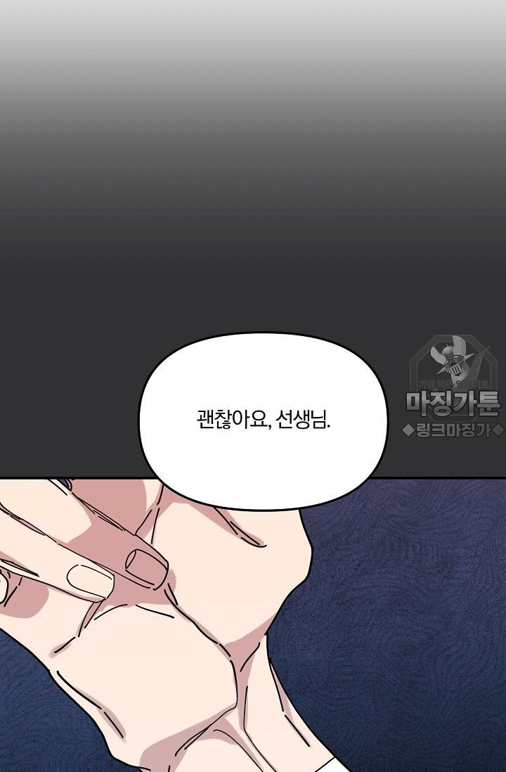 mzg_1702635898_21223936927401.jpg