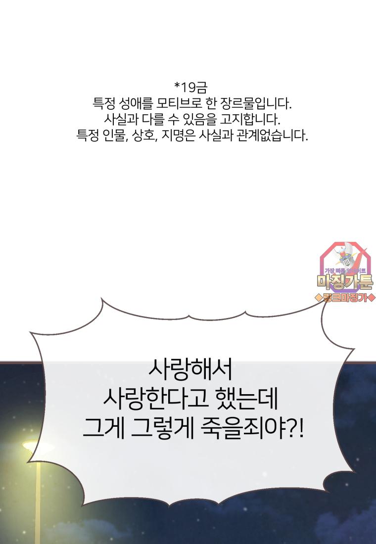 mzg_1702631977_85259611134483.jpg