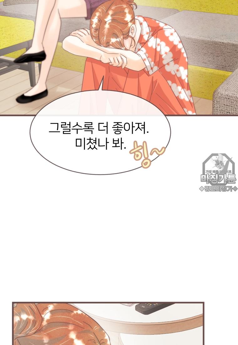 mzg_1702632098_79290421219827.jpg