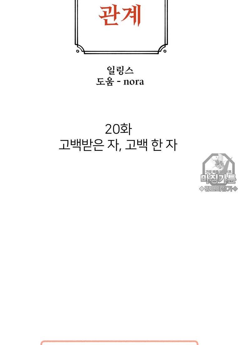 mzg_1702632118_50776428620564.jpg