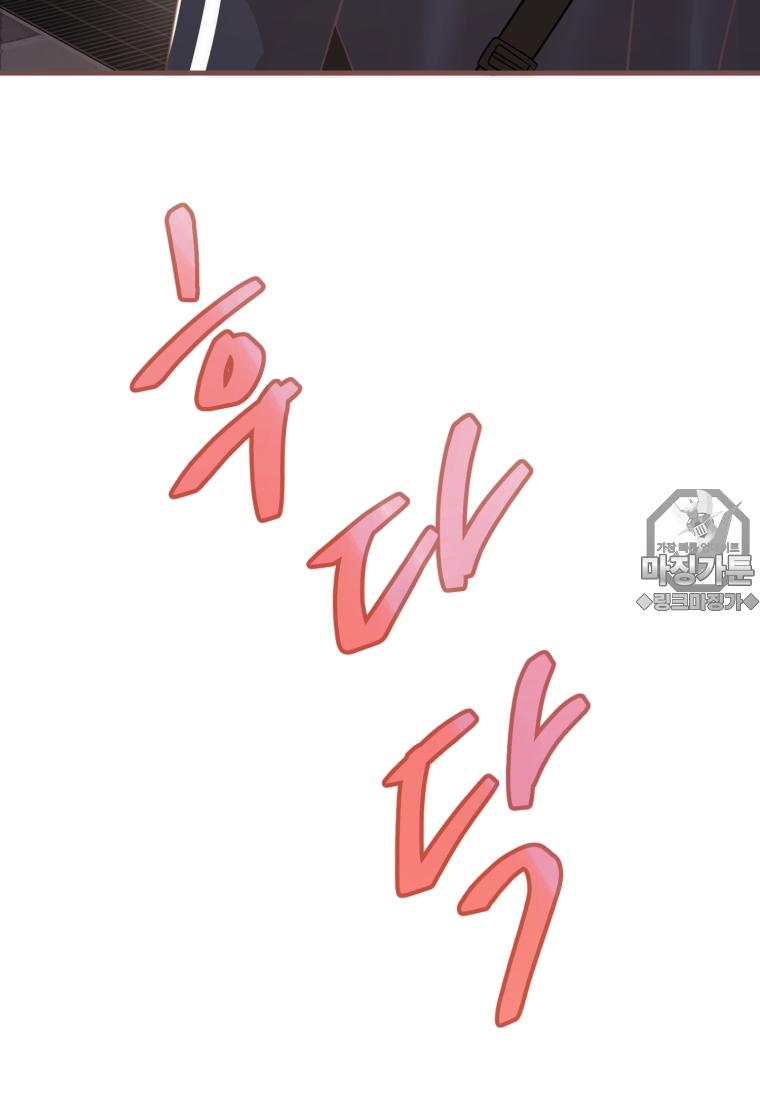 mzg_1702632149_76212586582129.jpg