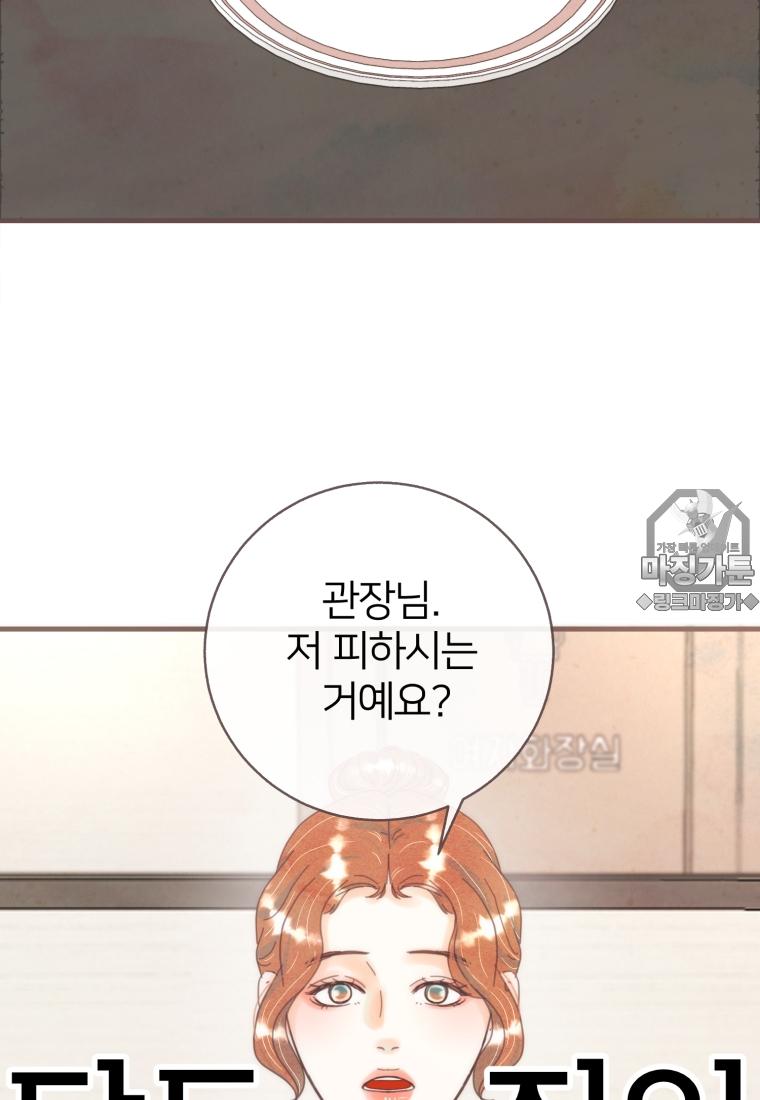 mzg_1702632198_99528785454745.jpg