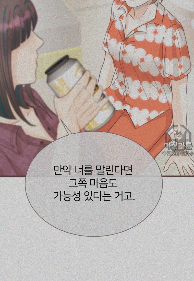 mzg_1702632343_44674364680211.jpg