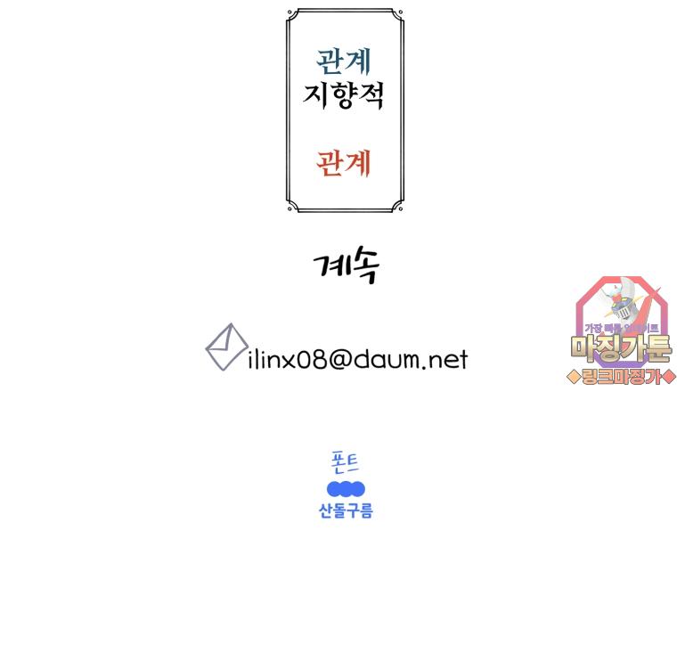 mzg_1702632397_11729231401543.jpg