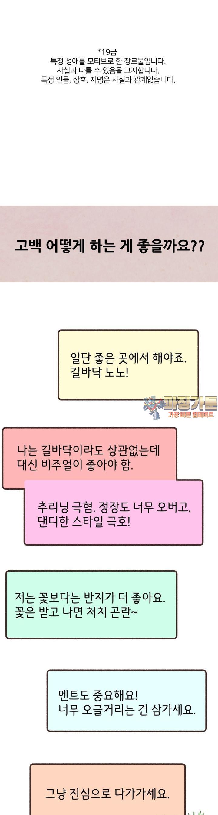 mzg_1707066460_46895197236018.jpg
